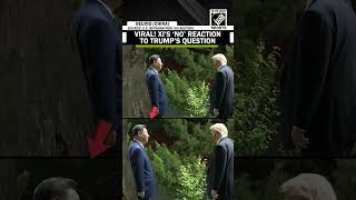 Trump asks whether Xi invites other President’s to Zhongnanhai garden, Watch President Xi’s reaction