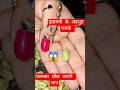 इलायची के अदभुत फायदे #viral #facts #food #ayurved #healthydiet #helthbenefitsshorts