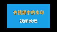 四章哥资源分享 Youtube