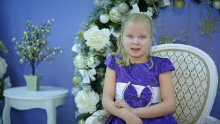Калужских Наталья , 9 лет