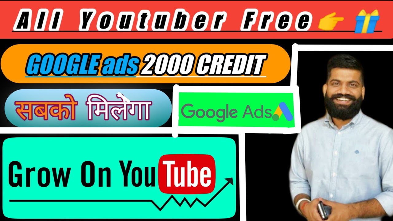 How to use google ads free credit Rs 2000 | Redeem code Google ads free Rs 2000 | Google ads