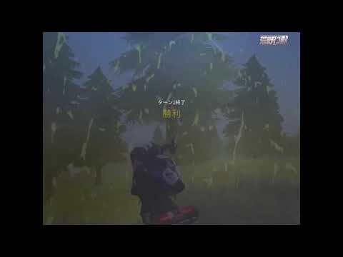 【荒野行動】通常+団体キル集【Part2】