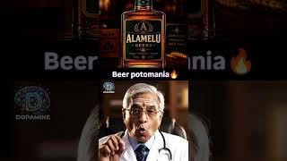 🍺 Beer Potomania Explained🔥🔥 | Best app for NEET PG Preparation |Dopamine|