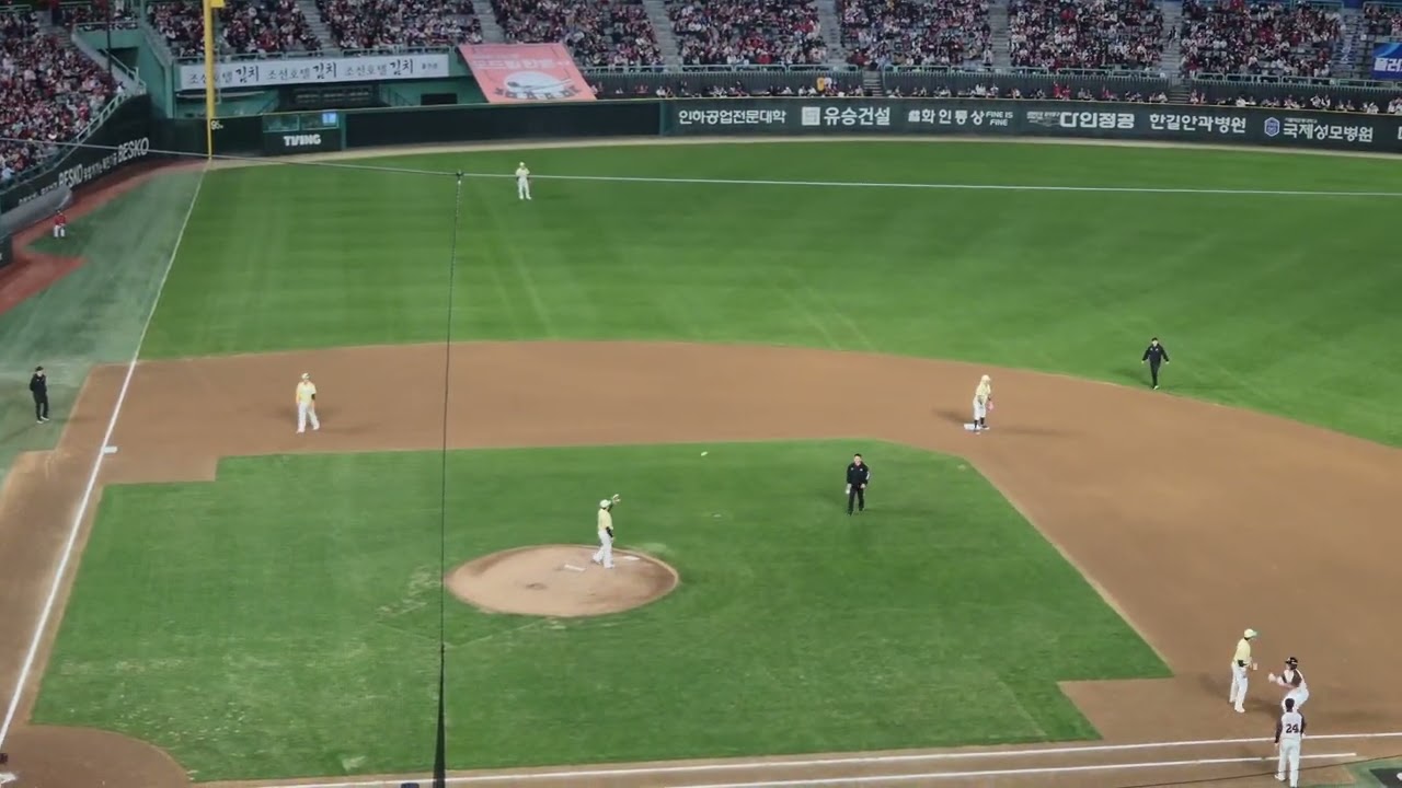 섬곤전 최정 투수 모습