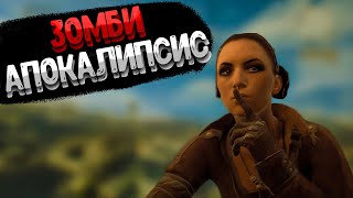 картинка: Короче говоря, Dying Light 1 +DLC