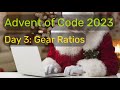 Решаю Advent of Code 2023: Day 3
