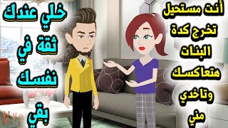 خبراء التغذية// كنوز الاسرار