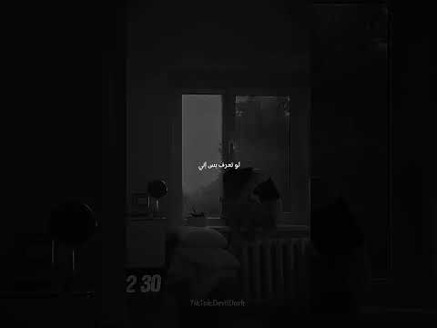 انت زعلان مني إياد طنوس حالات واتساب