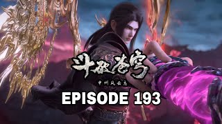 BTTH SEASON 5 EPISODE 193 SUB INDO | LELUHUR MENARA PIL MUNCUL MENYELAMATKAN ROMBONGAN XIAO YAN