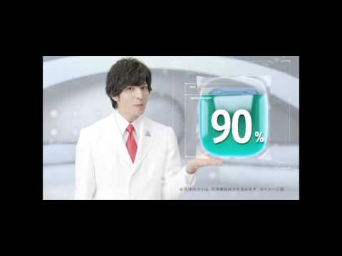 CM アリエール 「見た目だけじゃない！ジェルボールの洗浄力」生田斗真