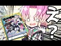【初の全国】ヤバいものが日本全国世の中に出る！【ミミすた】