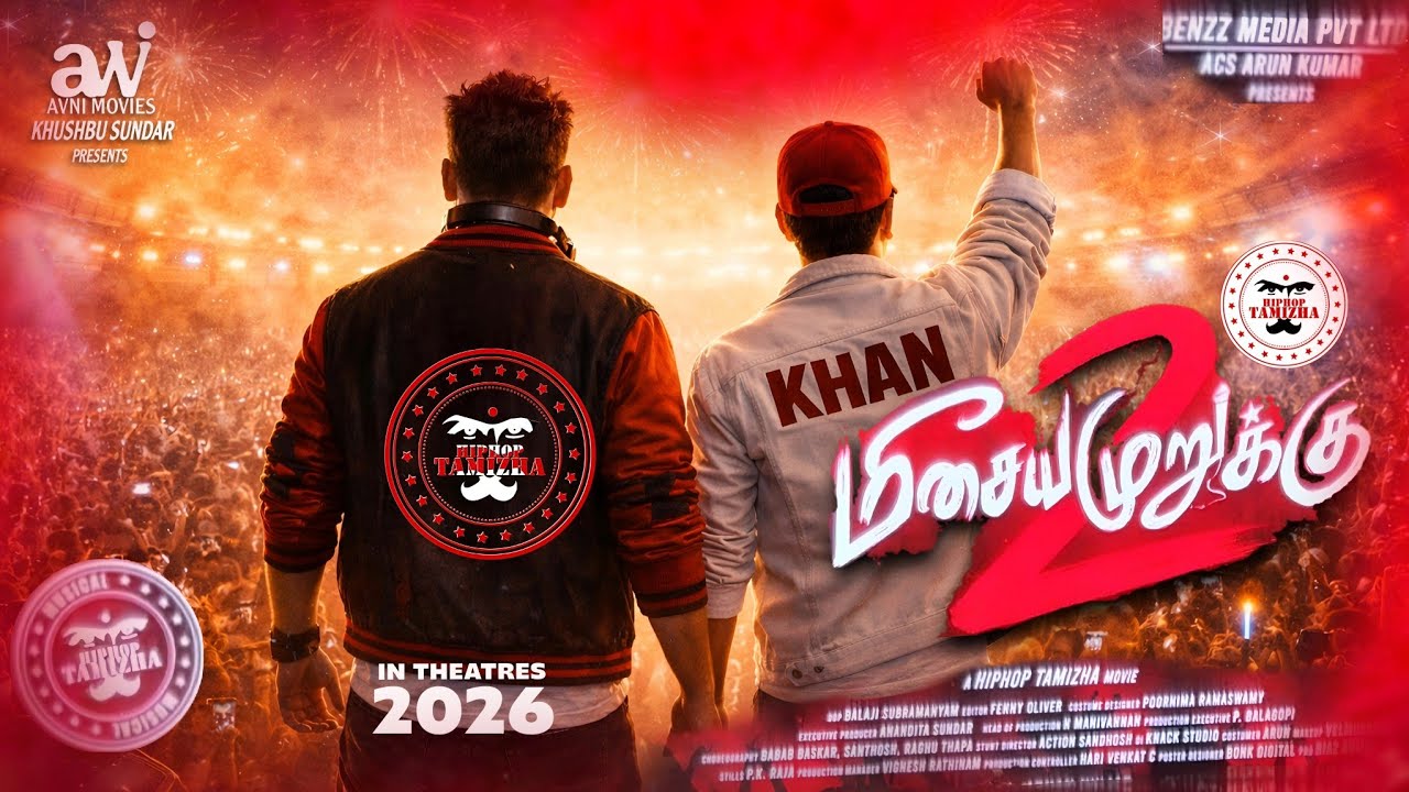 Meesaya Murukku 2 Announcement Teaser 8K | Review | Hip Hop Thamizha Adhi | Harshath Khan