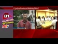 KCR to head cabinet meeting this afternoon