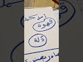 اصل كلمة قهوة و دلة اللغة العربية