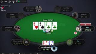 Crazy Game In The Tournament Nlh Deep Stek 500 Grn