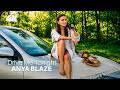 Anya Blaze - Drive Me Tonight (Original Mix)