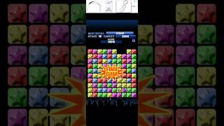 15032026 (Game) POP Star Challenge - with game BGM and CF [ game 3 ] screenshot 4