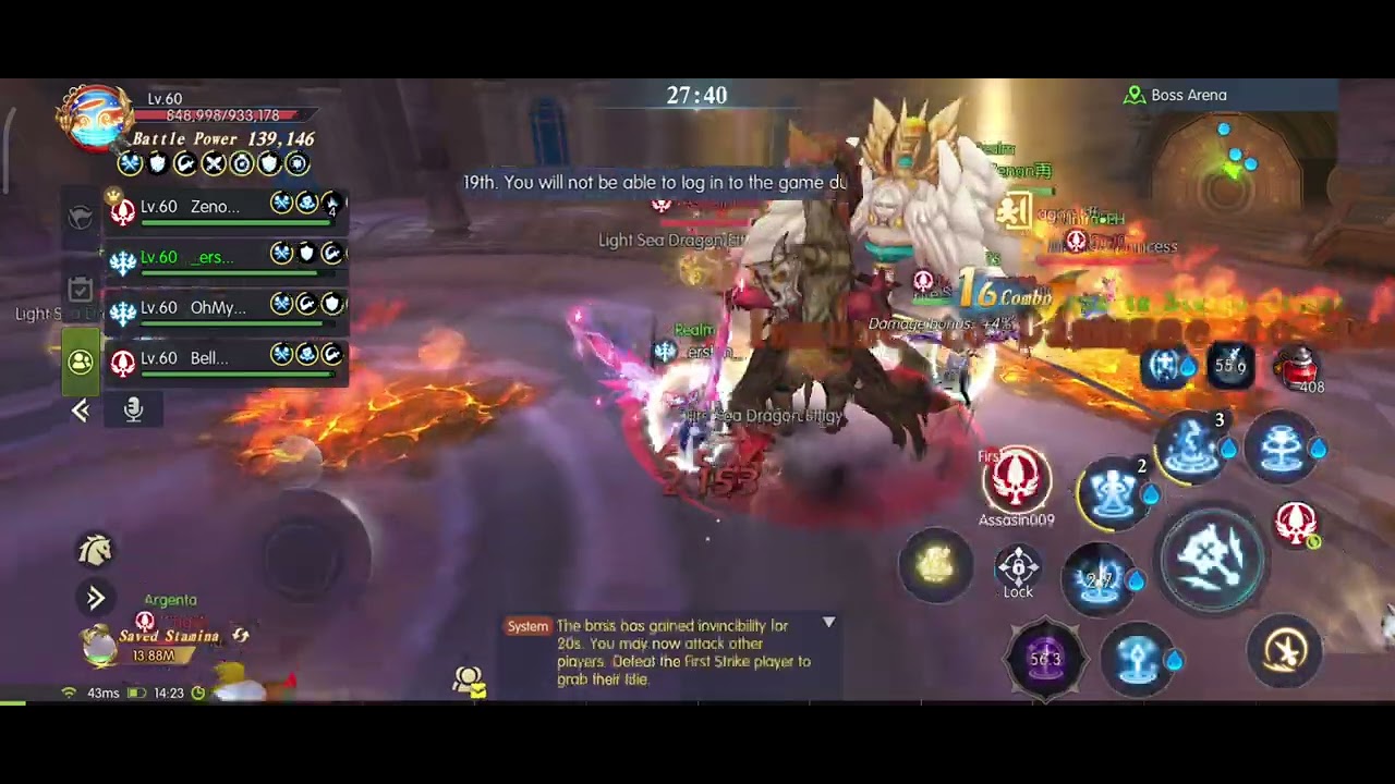 Dragon Nest 2: Evolution - Boss Arena Strategy 99.99% FIRST STRIKE