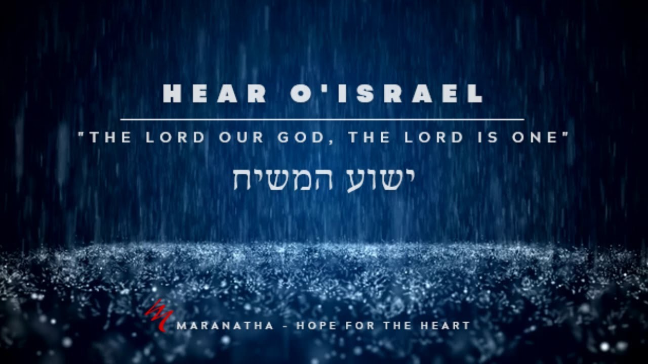 Shema Israel! Yeshua HaMashiach Relaxing Sleep Music, Holy Spirit