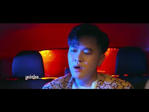 សង្សារចាស់ម្នាក់នេះនៅនឹកអូន​ _ សុគន្ធ​ ថេរ៉ាយុ