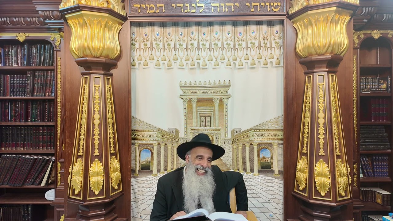 הרב מאיר דוד שמואלי שליט"א - הלכות שבת שולחן ערוך סימן ש"א סעיף כ"א