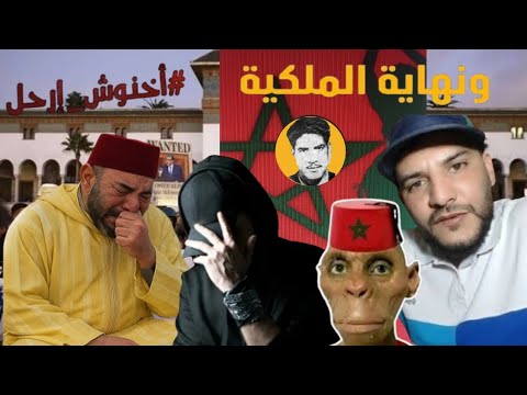 بوسماحة للجيل زاد في المغرب لا يتنازلون على حقهم مشروعة مبروك التأهل للمونديال المنتخب الجزائري 