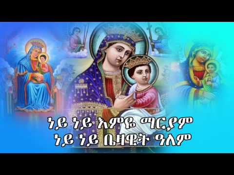 ቪዲዮ: ለአሸዋ ትሎች ምን መጠን ያገናኛል?