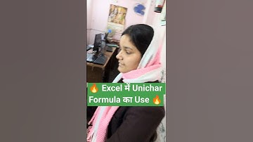 Circle Number in Excel 🔥 Unichar Formula in Excel #shortvideo #excel #viral #shorts #youtubeshorts