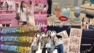 【Uni Vlog】中山區|💄Rom\&nd快閃店|龍山寺🌙|朋友小聚|木柘|📷森寫真集|寶地咖啡|🍦漂浮冰淇淋|老豆花𖧷 ⁺. 