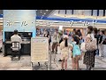 神戸のストリートピアノで「ホール•ニュー•ワールド」弾いたら、女の子が歌ってくれた