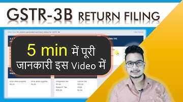 How to File GSTR-3B Return | 5 min me easily | GSTology