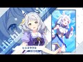 Vol.79「ヒシミラクル」【トレセン学園生徒紹介】