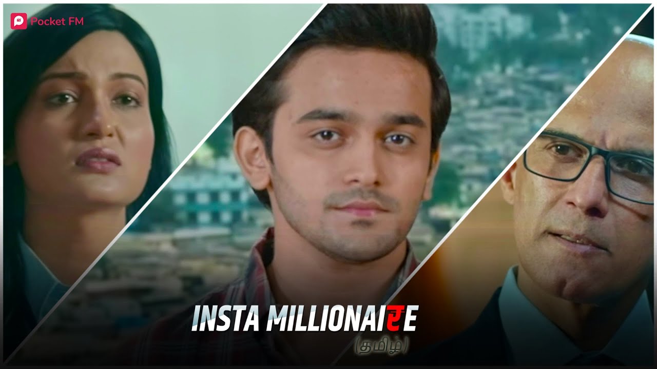 Insta Millionaire Tamil இன்ஸ்டா மில்லியனர் தமிழ் Pocket FM Tamil