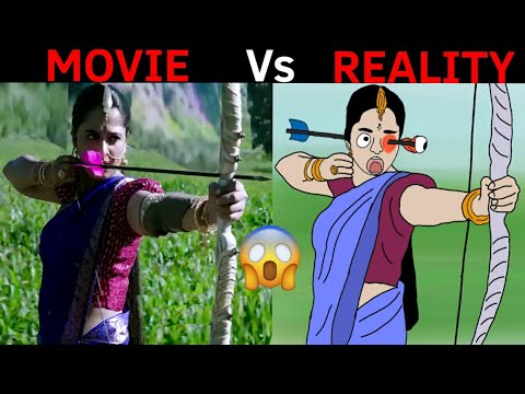 BAHUBALI  Movie Vs Reality Part 3 || Prabhas || Funny 2d Animation @Deep Animation Zone