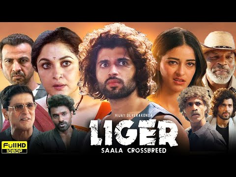 Liger Full Movie In Hindi Dubbed Vijay Deverakonda Ananya Pandey Mike Tyson HD Reviews Facts 