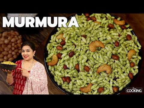 민트 무르무라(Spicy Puffed Rice) 5분 완성 스낵