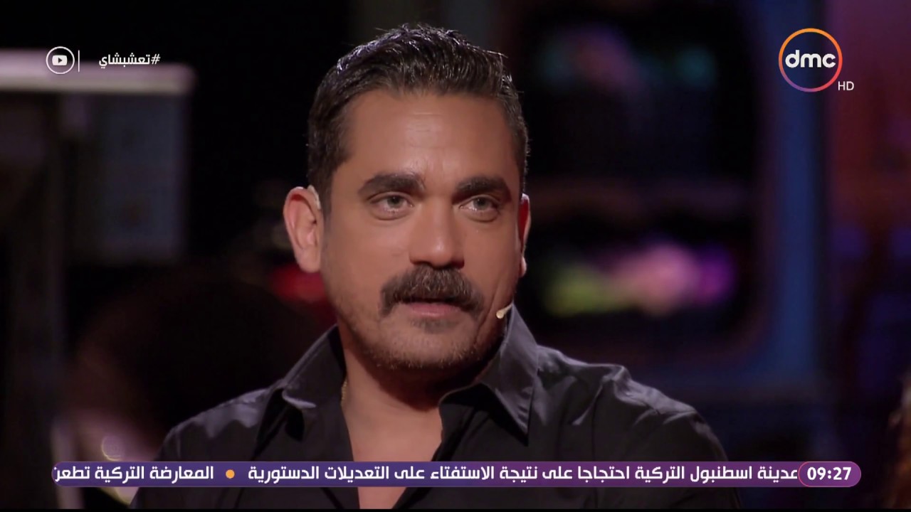 تع اشرب شاي - أمير كرارة ... يقلد إعلان تعشب شاي بطريقة طارق نور