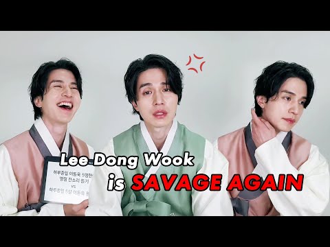 [Eng Sub] Lee Dong Wook being savage again