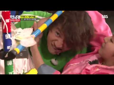 런닝맨 269회 #13