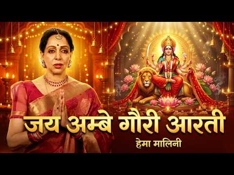 Watch on YouTube