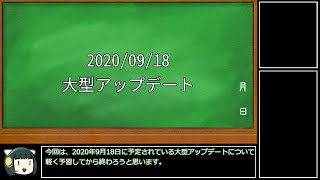 Starting Today: Library of Ruina [Act 5] - YouTube