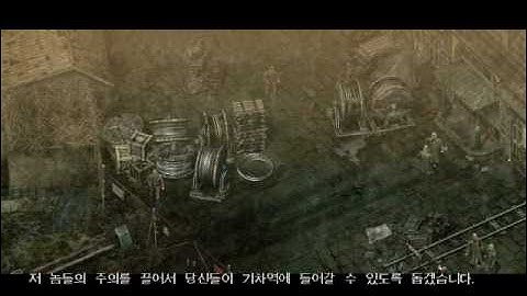 Commandos 3_ Destination Berlin - SAINT AVOLD : INFILTRATE THE STATION -2