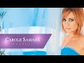 Carole Samaha Wahiat Hawana كارول سماحة وحياه هوانا 