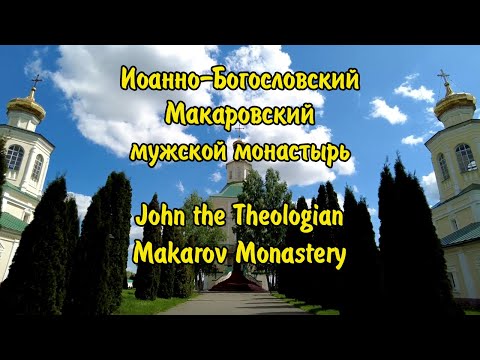 וִידֵאוֹ: כנסיית יוחנן התיאולוג בברונאיה סלובודה תיאור ותמונות - רוסיה - מוסקווה: מוסקבה