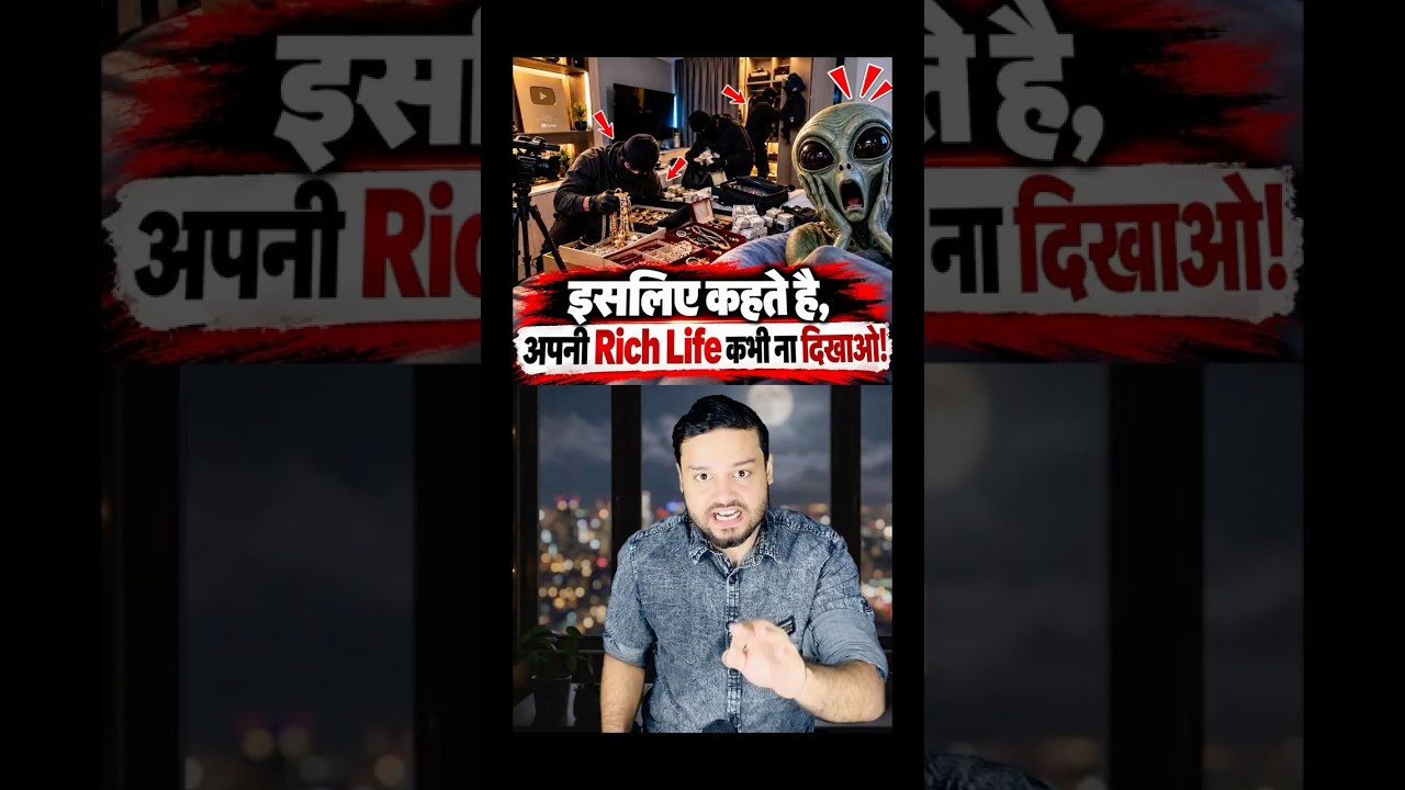 Never ‘Show Off’ Your Wealth! Indian YouTuber Home Theft! #shorts