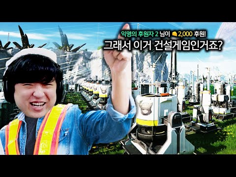 [<strong>명일방주</strong>: 엔드필드]