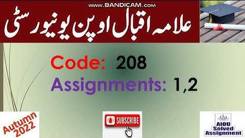 AIOU Code 208-1,2 Solved Assignments Autumn 2022