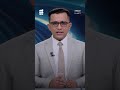 أين أخفقت المقاربات الدولية في قراءة الأزمة اليمنية؟ | المسار