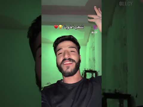 شو بتوقع من شعب بقول  اكسبلور ضحك