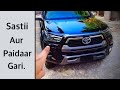 Toyota Revo | Detailed Review | Walk around | Price | ZainUlAbideen